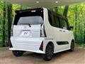 2023 Daihatsu Tanto