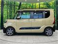 2023 Daihatsu Tanto