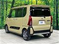 2023 Daihatsu Tanto