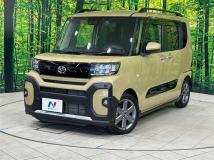 2023 Daihatsu Tanto