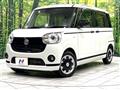 2021 Daihatsu Move Canbus