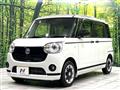 2021 Daihatsu Move Canbus
