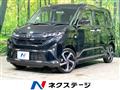 2026 Daihatsu Move