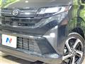 2026 Daihatsu Move