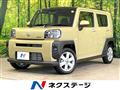 2025 Daihatsu Taft