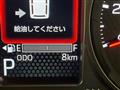 2026 Daihatsu Taft