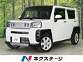 2021 Daihatsu Taft