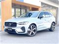 2024 Volvo XC60