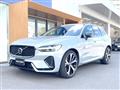 2024 Volvo XC60