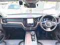 2024 Volvo XC60
