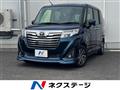 2017 Toyota Roomy