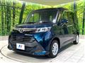 2017 Toyota Tank