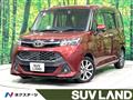 2019 Toyota Tank
