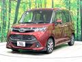 2019 Toyota Tank