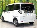 2025 Toyota Roomy
