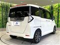2026 Toyota Roomy