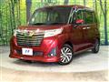 2019 Daihatsu Daihatsu Others