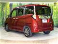 2019 Daihatsu Daihatsu Others