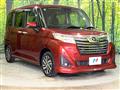 2019 Daihatsu Daihatsu Others