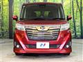2019 Daihatsu Daihatsu Others