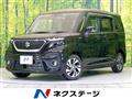 2024 Suzuki Solio Bandit