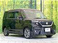 2024 Suzuki Solio Bandit