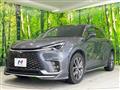 2024 Lexus Other