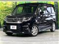 2024 Mitsubishi Delica D2