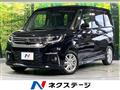 2024 Mitsubishi Delica D2
