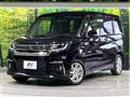 2024 Mitsubishi Delica D2