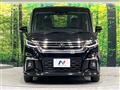 2024 Mitsubishi Delica D2