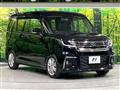 2024 Mitsubishi Delica D2