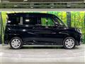 2024 Mitsubishi Delica D2