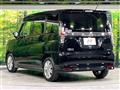 2024 Mitsubishi Delica D2