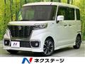 2020 Suzuki Suzuki Others