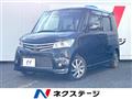 2011 Nissan ROOX