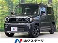 2024 Suzuki Hustler