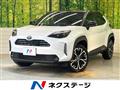 2025 Toyota Yaris Cross