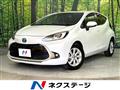 2022 Toyota AQUA