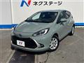2025 Toyota AQUA