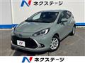 2025 Toyota AQUA