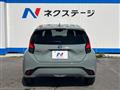 2025 Toyota AQUA
