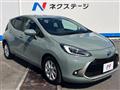 2025 Toyota AQUA