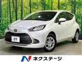 2025 Toyota AQUA