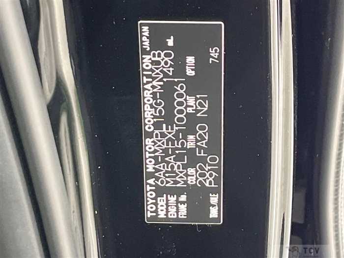 2023 Toyota Sienta