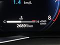2024 Toyota Harrier