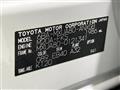2024 Toyota Harrier