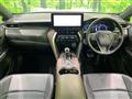 2024 Toyota Harrier