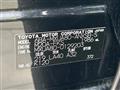 2024 Toyota Harrier