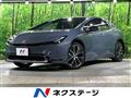 2023 Toyota Prius